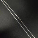 Corrente Essencial Prata 925 - Streetwear UBN